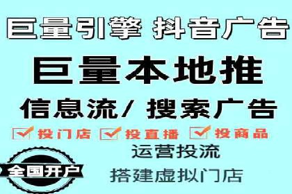 策略分享：如何在有限的预算内做好百度推广一个月